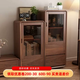 Yusenyi solid wood wine cabinet living room standing cabinet floor-standing single door sideboard simple home TV side cabinet wall storage solid wood color walnut color length 50 depth 35 height 100 single door