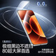Flash Magic Ultrasonic Second Solution Suitable for Xiaomi 17/pro tempered film xiaomi17promax mobile phone film second sticker small magic box full coverage without white edge explosion-proof dust removal protective film 1 piece full coverage without white edge second sticker one cover and one pull Xiaomi 17/pro