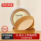 Made in Tokyo, special paper for air fryers, baking oven paper, silicone paper, suitable for fryers above 3L, 52 pieces