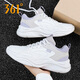 361 Casual Shoes for Women Autumn and Winter New Women's Thick-soled Leather Dad's Shoes Women's Shoes 361 Degree Outdoor Waterproof Sports Shoes Water-Repellent Leather丨6765丨White Gray Purple 38 Official Authentic/Ready Stock Quick Delivery