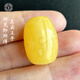 Yuzhi 1 item 1 certificate 1 shot natural raw ore Russian material unoptimized beeswax amber jujube beads bucket beads transfer beads with beads 5.46 g orphan G242