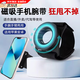 Wrist mobile phone holder for driving, magnetic wrist strap holder for outdoor cycling, food delivery, rotating live broadcast fitness, strong magnetic suction for mobile phones, universal wrist and arm model 2-in-1, anti-lost lock, universal long and short straps for mobile phones