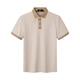 Seven Wolf [Easy to take care of] Short-sleeved POLO summer new two-color interwoven jacquard cotton blend short-sleeved comfort top 702 (dark apricot color) XL 175/92A