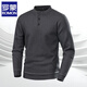 Lomon Wool Henley Collar Sweatshirt Men's Autumn and Winter New Round Neck Knitted Bottoming Shirt with Warm Long Sleeve Casual T-Shirt Dark Gray XL