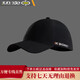 XBIONIC Hummingbird sports curved brim baseball cap sun visor hat for men and women fashionable and breathable black 57/59