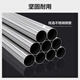 Huixiang Isolation Belt Telescopic Belt Warning Line One Meter Line Railing Queue Guardrail Telescopic Fence Warning Belt Guardrail Black Pole 3m