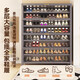Steel shoe cabinet storage cabinet integrated home entrance entrance large capacity multi-layer new storage dustproof shoe rack gray seven layers length 100 width 32 height 112cm
