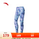 ANTA Ice Skin Tights Sports Women's Autumn Yoga Pilates Fitness Nine-Point Pants Trousers 162457307 Dark Blue/All-over Print-1 XL (Female 175)