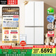 Panasonic 20% national subsidy for Baiyueguang household refrigerator cross door 510 ultra-thin zero-embedded double-open four-door refrigerator air-cooled frost-free first-class energy efficiency NR-ED51CSA-W