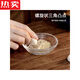 MZXM Japan imported high-quality glass garlic grinder household grinding disc grinding ginger garlic paste artifact grinding disc seasoning dish small ingredients thickened glass model / 2 pieces in one second to produce mud / delicate and soft