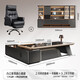 Yaqing Luxury Boss Table Office Desk and Chair Combination Simple Modern Leadership Furniture Managing Director's Office Desk Executive E0 Level Environmentally Friendly 2.0 Meter Luxury Boss Table