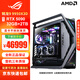 ASUS (ASUS) ROG Family Bucket Genesis Host 5090 5080 Night God 5070Ti Raptor 9800X3D Thousand Frames E-Sports Game Live Video Editing DIY Assembly Computer Complete Machine Twenty R9 9950X3D+RTX5090 Night God