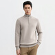 Hengyuanxiang 91.3% wool wool sweater for men in autumn and winter new style including cashmere thickened daily knitted sweater base layer sweater pen lime 2XL /185/100A