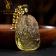 Yogurt natural citrine natal Buddha Samantabhadra pendant for men and women, natal year dragon and snake pendant amulet, ox/tiger, Void Tibetan Bodhisattva - with bead chain