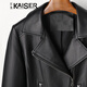 KAISER Kaiser leather jacket for women, sheepskin motorcycle style leather jacket, Korean version, slim, fashionable and trendy, women's jacket M