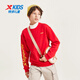 Xtep Children's Wear Children's Big Red Sweater New Year's Round Neck English Printed Bottoming Fashion Top Diamond Red 165