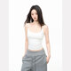 IiiamX white u tie chest pad camisole women's summer outer sleeveless inner wear hot girl beautiful back top white S Recommended-Jin Jin is equal to 0.5 kg