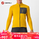 Castelli scorpion men's autumn and winter trail cross-country flocking long-sleeved warm with pockets cycling jersey top 4522505 755 yellow M