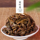Gannan Dawuye 2024 new tea fragrance type single cluster spring tea Phoenix single conong high fragrance Guangdong oolong tea fragrance type 500g