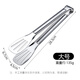 ZNMW German 304 stainless steel food tongs, kitchen grilled steak special tongs, bread anti-scalding barbecue barbecue tongs, large single_28cm