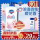 Safeguard Healthy Purifying Shower Gel, Cherry Blossom Fragrance 1kg, Moisturizing, Universal for Men and Women, New and Old Packaging Random
