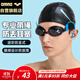 Arena swimming earplugs silicone waterproof bathing earplugs are soft and comfortable and do not hurt the eardrum, unisex AMS3338BLU blue