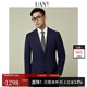 HANY (HANY) Napoli version 120 pure wool suit men's wedding formal wear men's suit men's suit Cable dark blue herringbone pattern 100% Australian wool 48 trousers please contact customer service to select the size