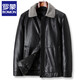 Luo Meng Men's Leather Jacket Thickened Short Fur Collar Liner Detachable Winter Down Jacket for Middle-aged and Elderly Dads