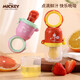 Baby bite bag for eating fruit, fruit and vegetable food supplement for babies over 7 months old, silicone bite bag, Mickey/1 pack