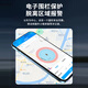 Fumanlin locator electric vehicle anti-theft tracking artifact car motorcycle Beidou satellite gps alarm wiring free of charge