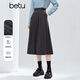 Betu Women's 2025 Winter New Style Mid-High Waist Striped Design Retro Umbrella Skirt Skirt Women 2510T73 Dark Gray M
