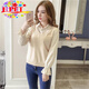EPET Striped Shirt Women's Long Sleeve 2025 Spring and Autumn New Korean Style Versatile Fake Two-piece Top Small Fresh Shirt Design Blue S 80-95Jin Jin is equal to 0.5 kg