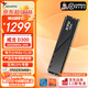 ADATA 24G/48G (24G*2) set DDR5 6000 frequency AI computer accessories desktop memory Veyron D300 matte vest C28 timing Hynix new Mdie C28/new Mdie 6000 24G black