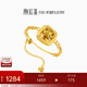 Chao Acer yellow 18K gold small sugar cube citrine ring women's ring ring bracelet gift for girlfriend birthday gift 18K gold crystal ring