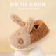 Shepherd boy off code clearance little rabbit girls cotton slippers winter cotton shoes cute baby home little girl bag heel indoor shoes Custard Rabbit 19 base mark 150/shoe inner length 14.0cm