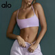 ALO YOGA fitness yoga wear Pilates sports bra breathable shockproof underwear bra padded shape suspender top grass green M