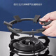 Pan Xudou's new six-tooth anti-slip cast steel bracket wok gas stove shelf stove rack gas stove universal accessories cast steel anti-slip pot rack 1 pack large pot and small pot