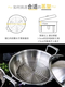 Yusenyi 304 stainless steel steaming rack, household waterproof pressure cooker, rice cooker, tall steamer, universal steaming vegetable short rack, simple bracket (widest part 15cm, height 5cm) 15cm