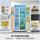 Hualing 561L air-cooled frost-free refrigerator produced by Midea, first-class energy efficiency side-by-side door, double frequency conversion, odor-free ultra-thin large-capacity refrigerator, national subsidy 20% 589/588 HR-588WKP