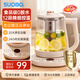 SUOBQ genuine health kettle, fully automatic large-diameter tea kettle, 1.8L, large capacity, multi-functional 316 stainless steel thermal insulation tea kettle, constant temperature kettle, electric kettle, 316L maternal and infant grade, thickened high borosilicate glass 1.8L