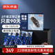 Made in Tokyo, Dalian frozen ready-to-eat sea cucumber 1000g 20-30 pieces, solid content greater than 70%, Liao sea cucumber gift box