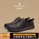 MONTAGUT leather shoes men's new British light luxury business casual men's toe-layer cowhide soft-soled shoes autumn and winter shoes for men