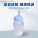 Universal imported quality bedridden elderly and infants can squeeze liquid food and drink cups flip-top bottles for elderly patients individual pacifiers 3 pack