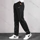 Nike (NIKE) Autumn new straight-leg pants, sports pants, running men's pants, casual loose pants, black 932254-010, warm, official, plus velvet, L 130-150Jin Jin equals 0.5 kg
