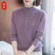 Fengxiao Fashion Mom Autumn and Winter Clothing Thickened Sweater Fashionable Bottoming Shirt Middle-aged and Elderly Women Warm Inner Knitted Top
