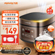 Joyoung 30-minute fast cooking rice, high power firewood rice, 4 liters, family capacity, 3~4 people rice cooker, multi-functional low pressure simmering square cooker F-40FZ815