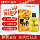 Zhang Quan Limited Time Sale Macau Broken Pain Oil Hong Kong Version Huoluo Hong Kong Original Authentic Burn and Scald Removal Blood Stasis Home Standby Hong Kong Version Macau Original Zhang Quan 2 Bottles 38ml