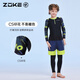 ZOKE boys split suit swimming and splashing vacation sun protection long-sleeved swimsuit 125503542-2 fluorescent green dinosaur 14