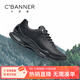 Qianbaidu first-layer cowhide new plain thick-soled men's shoes business casual shoes men's genuine leather outdoor versatile sports shoes black 38 (240mm)
