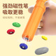Labyrinthe Trail 3 à 6 ans Focus Training Perles magnétiques des enfants Attention Baby Boy and Girl Toys [Jaune] Poulet de poulet PaintBoard